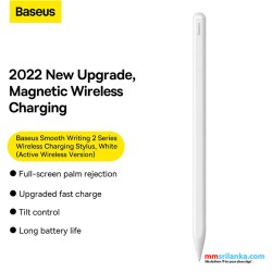 Baseus Smooth Writing 2 Series Wireless Charging Stylus, White (Active Wireless Version with active pen tip)